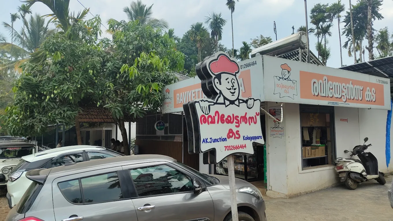 Raviyettan's Kada