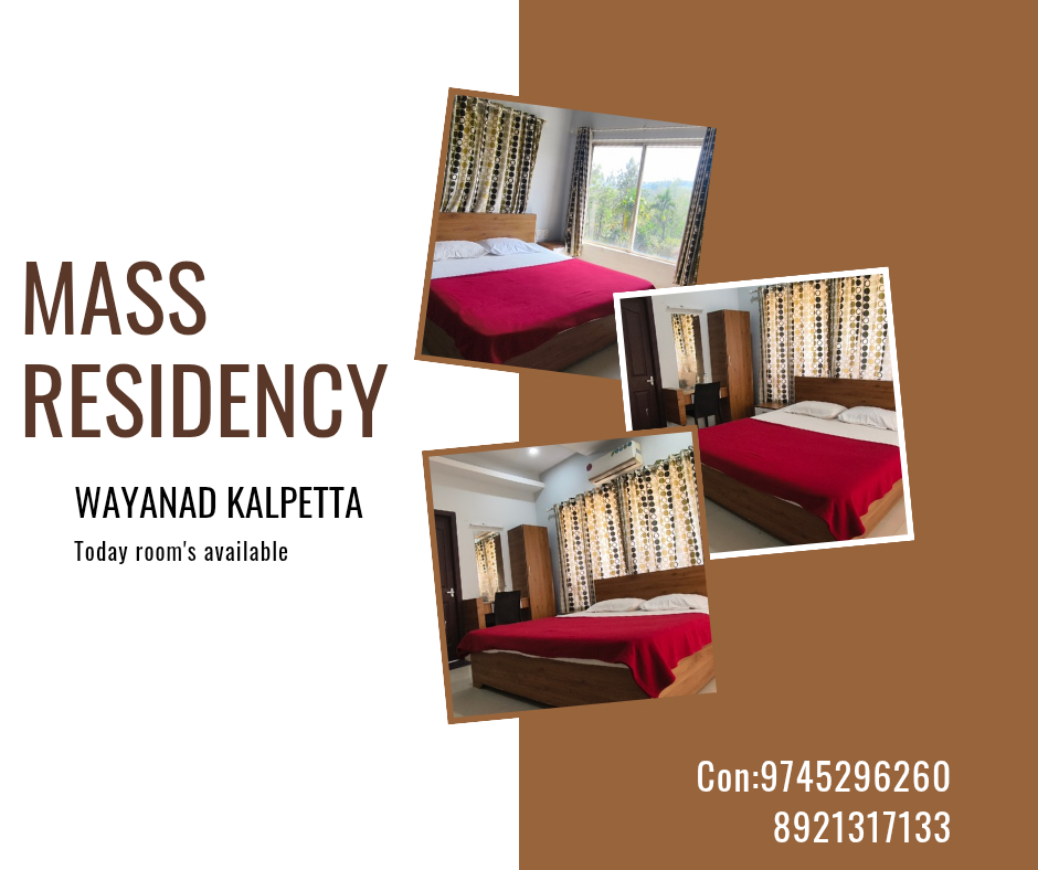 Mass Residency
