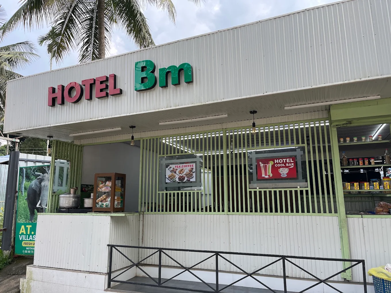 Hotel Bm