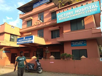 Victory Hospital