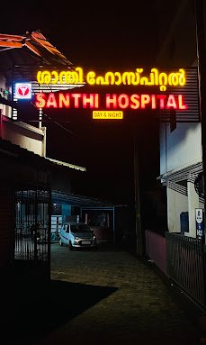Santhi Hospital