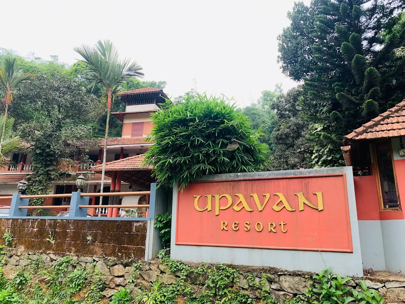 Upavan Resort