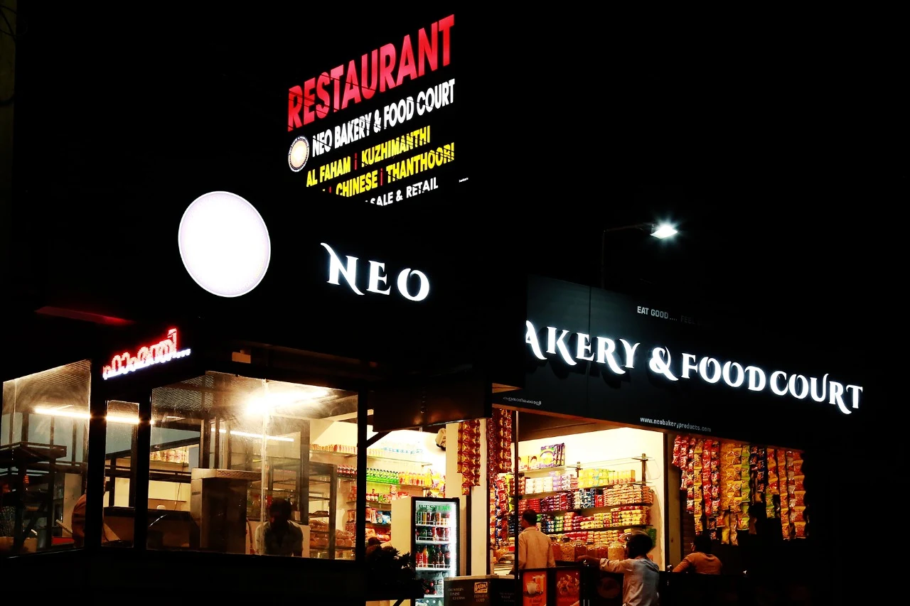 NEO RESTAURANT