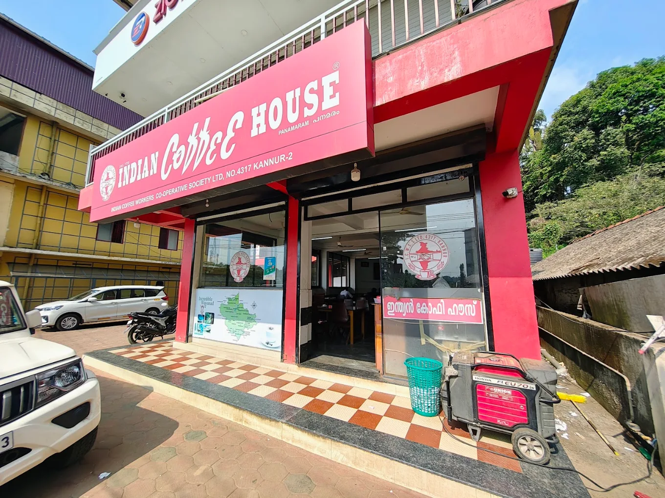 Indian Coffee House