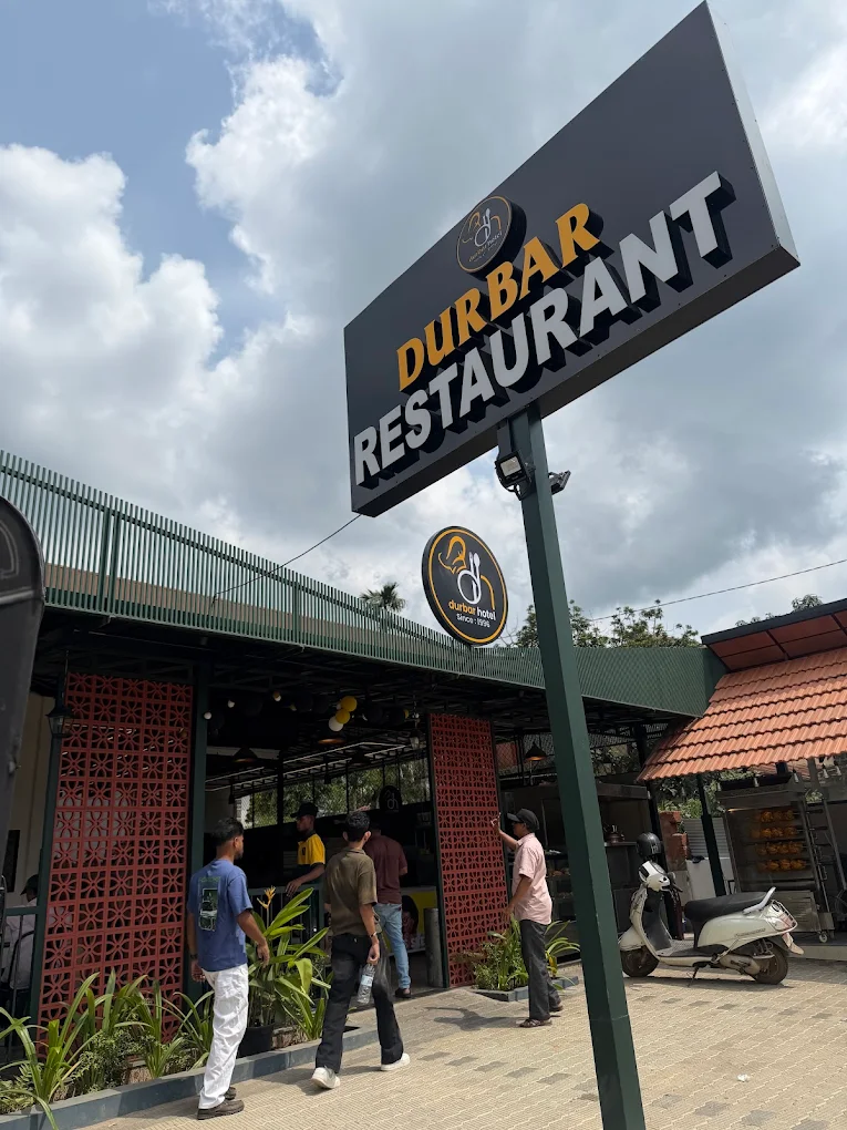 DURBAR RESTAURANT