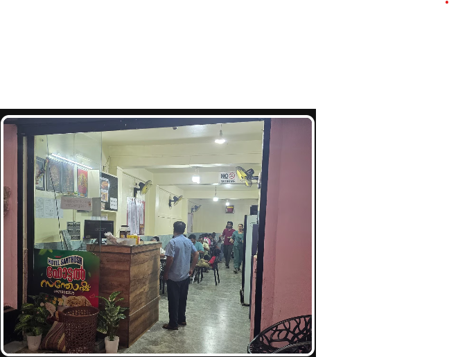 Santhosh Hotel