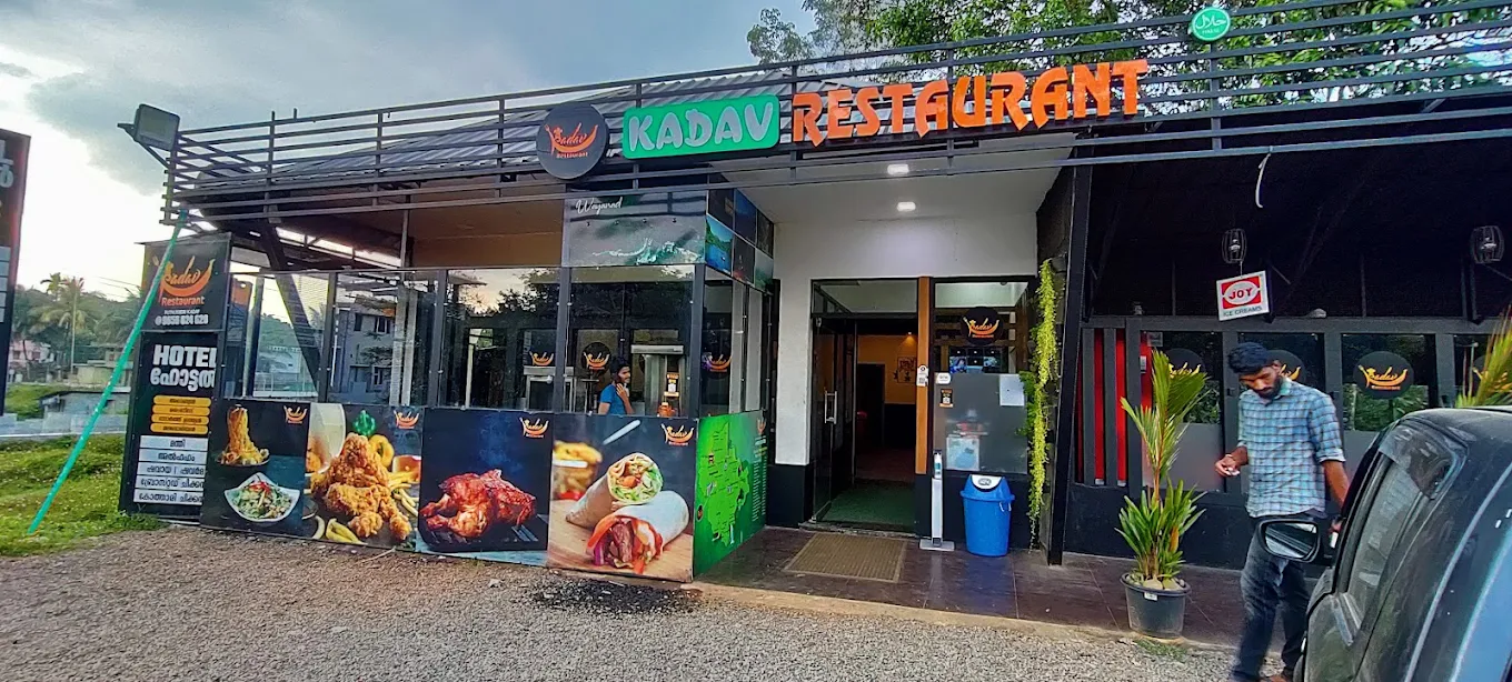 Kadav Restaurant