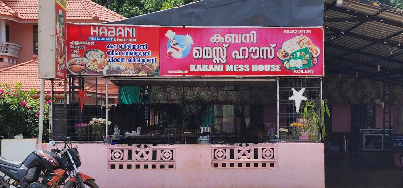 Kabani Mess House