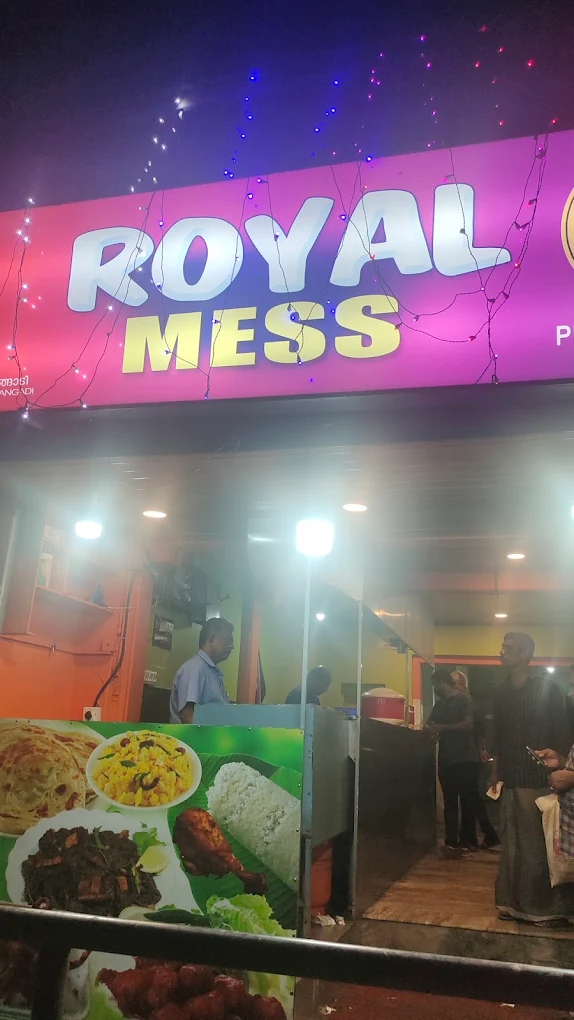 Royal Mess