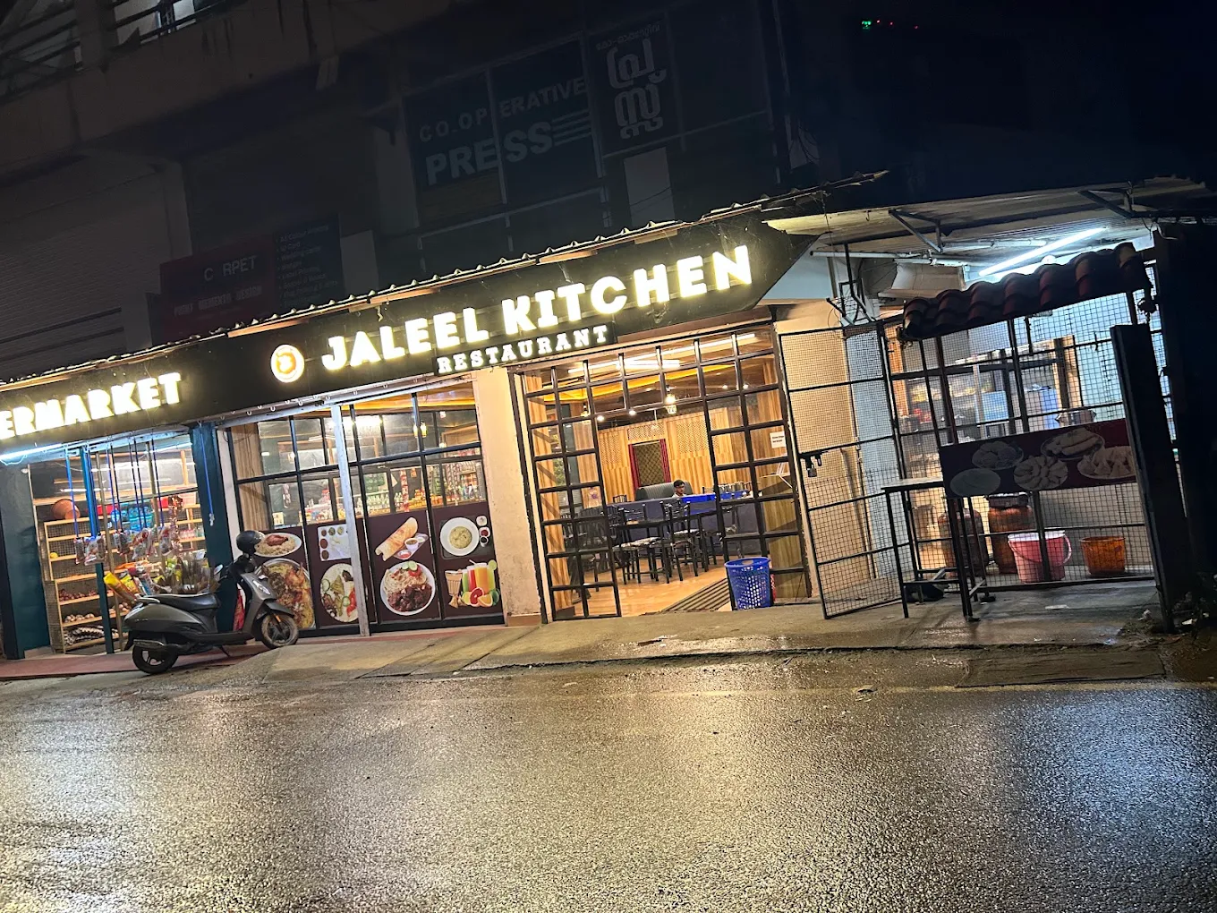 JALEEL KITCHEN Restaurant