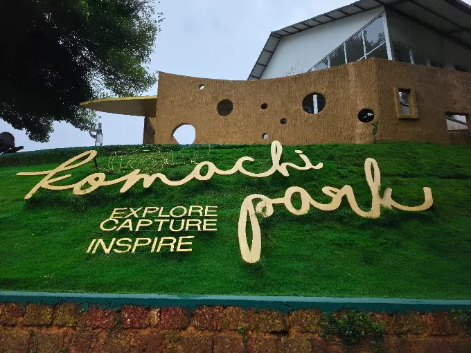Komachi Park