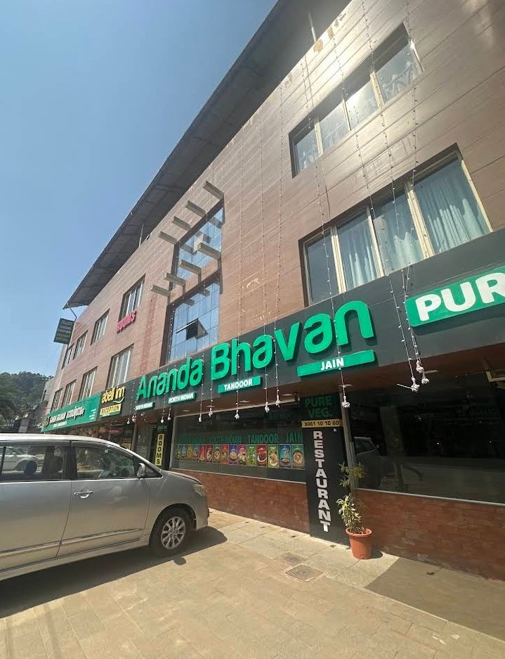 Ananda Bhavan Veg Restaurant