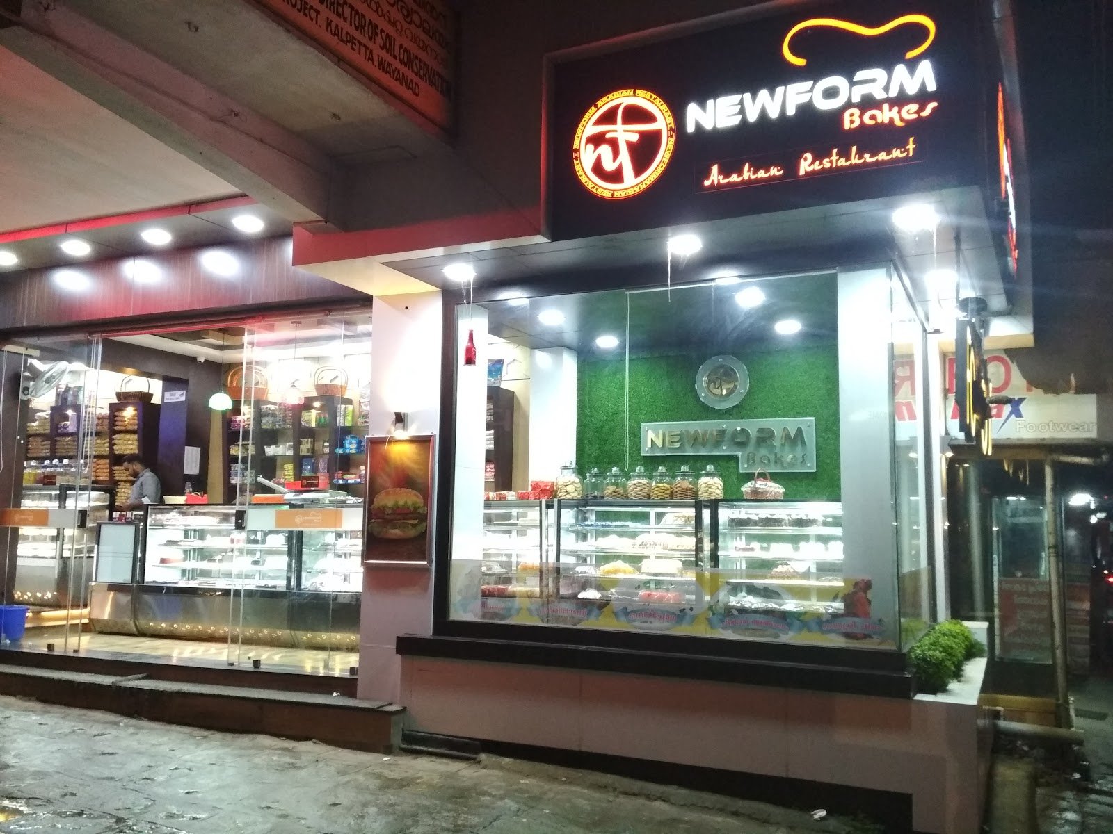 Newform Restaurant Kalpetta