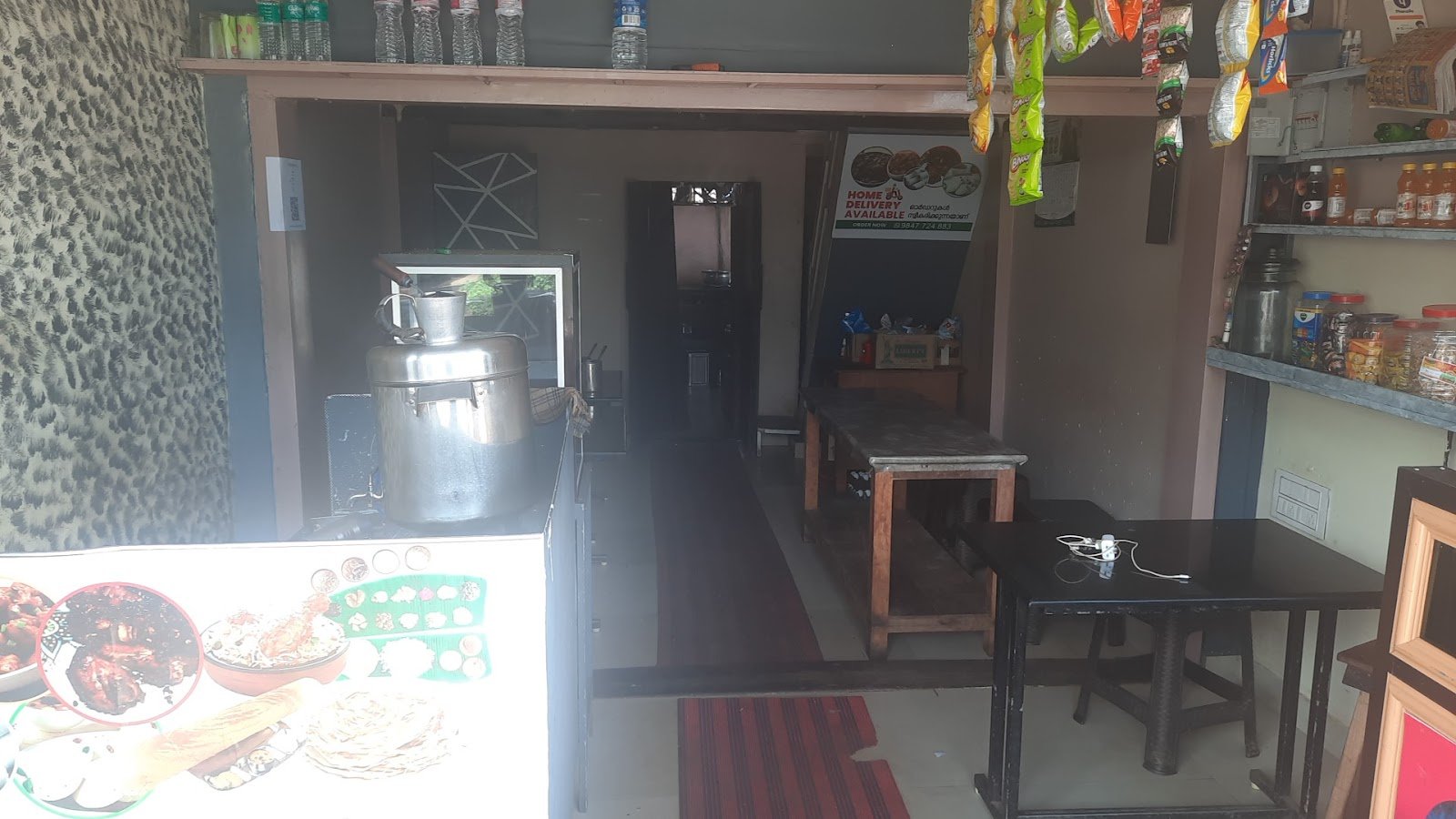 Food way Restaurant