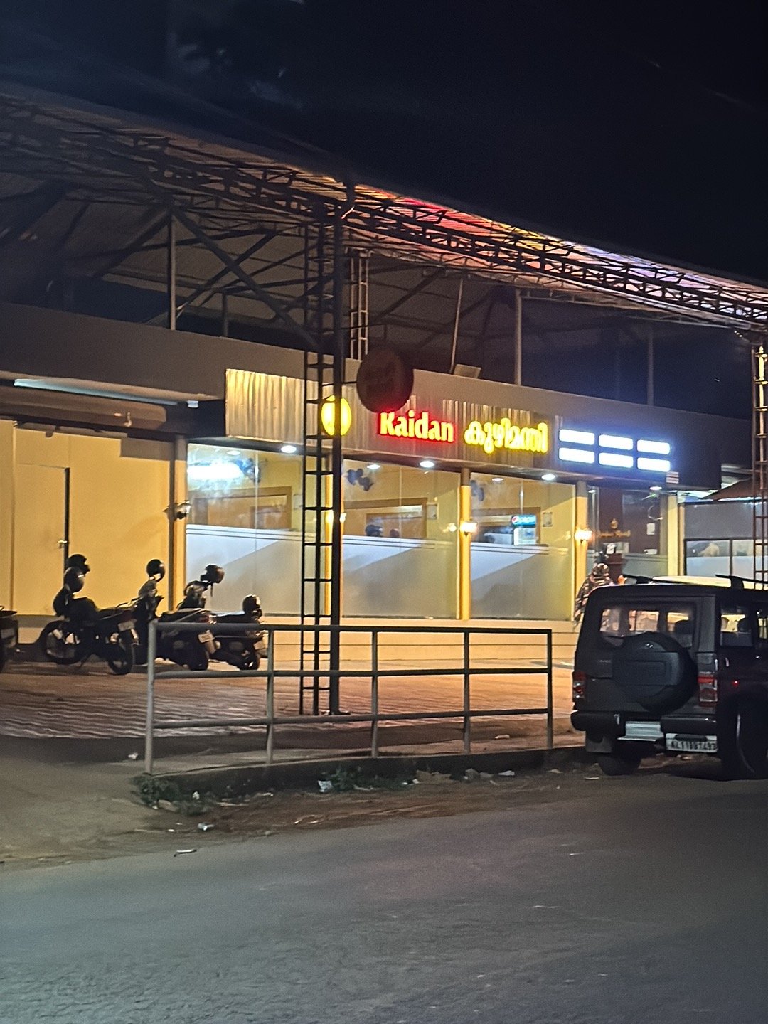 Raidan mandhi