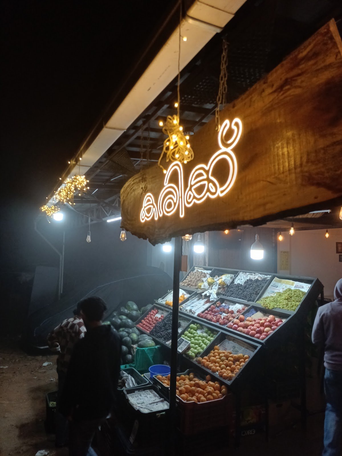 Karikku Tea SPoT