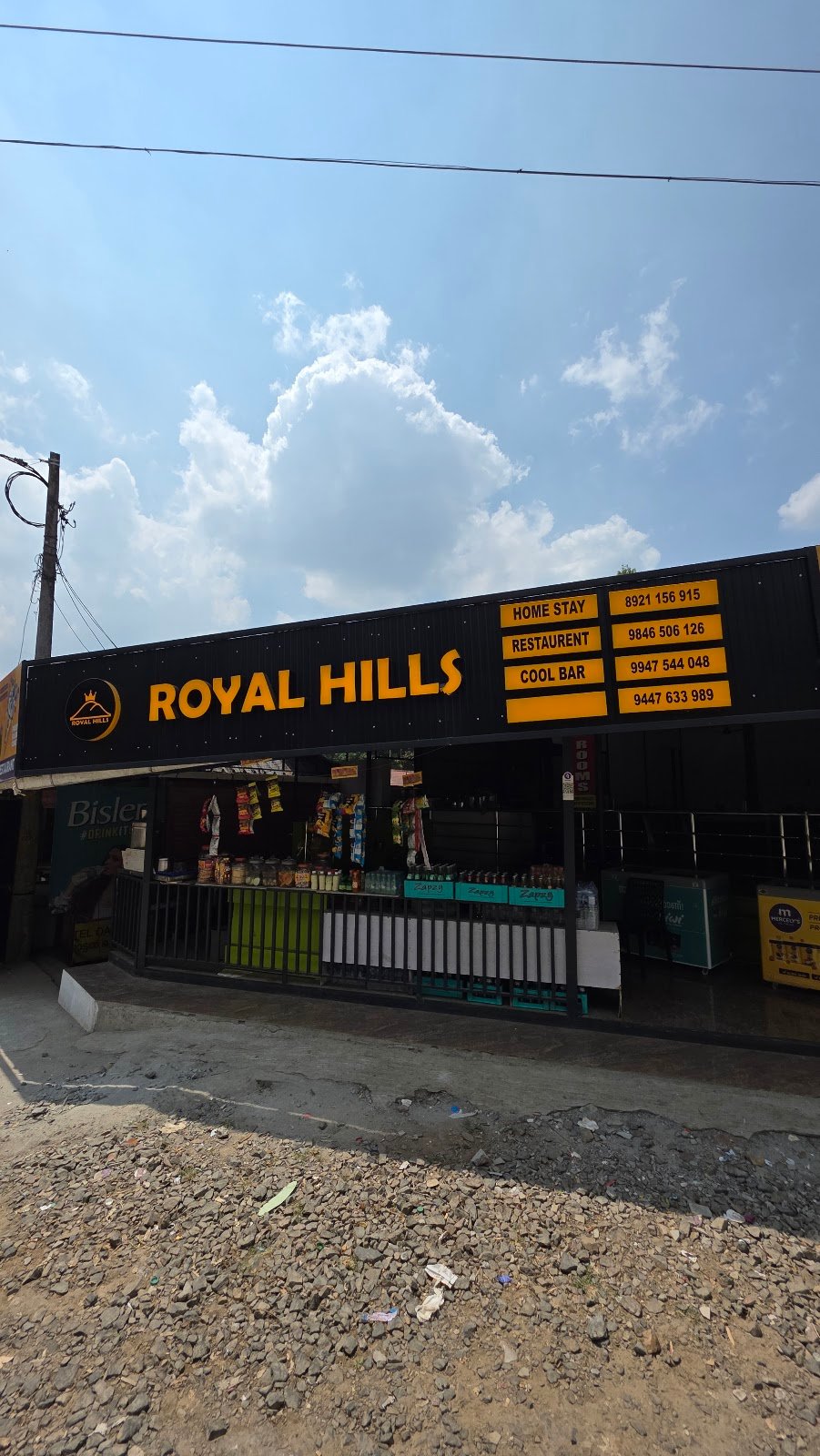 Royal Hills