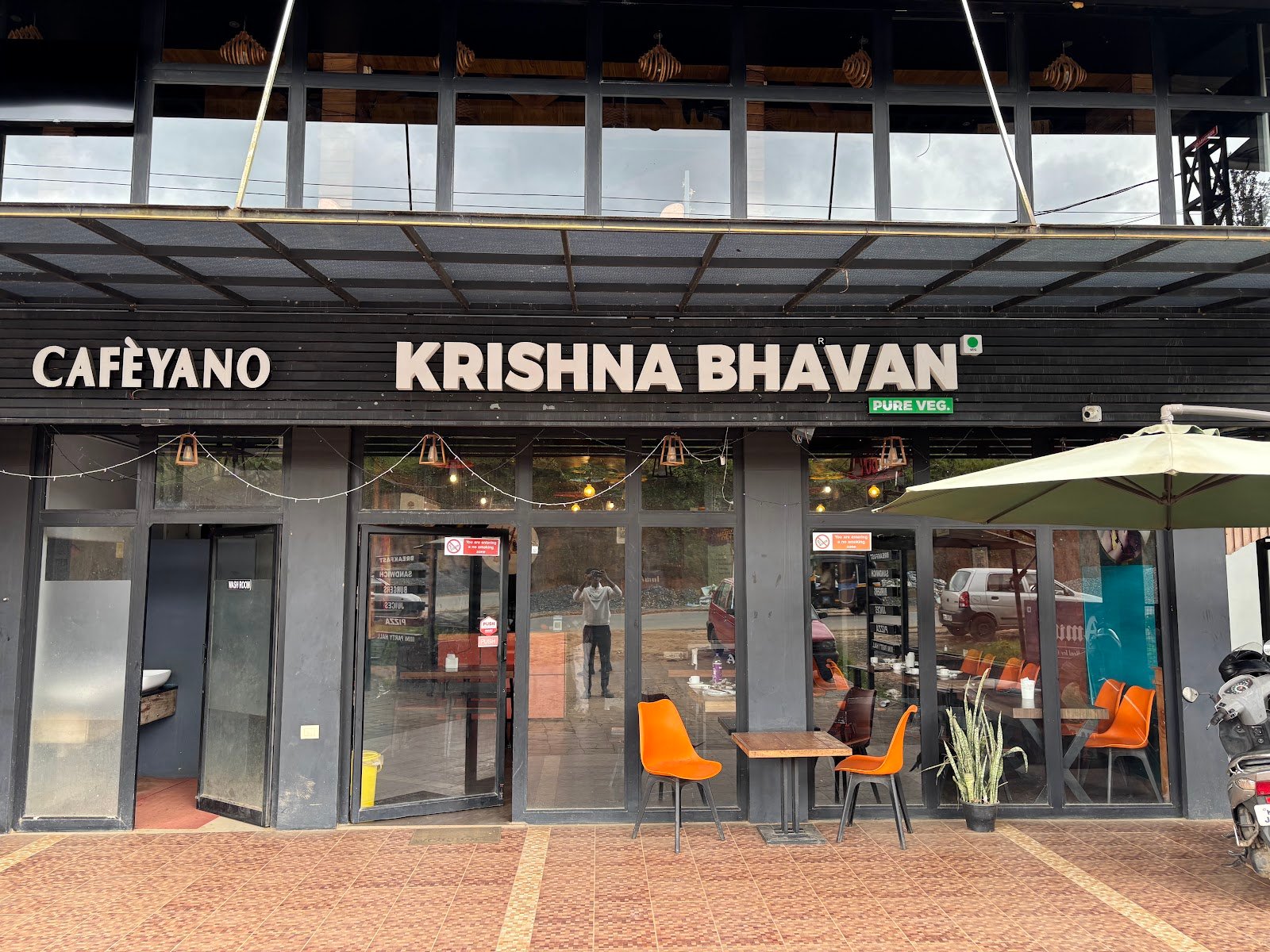 Krishna Bhavan Pure Vegetarian Restaurant കൃഷ്ണ ഭവൻ വെജിറ്റേറിയൻ റെസ്റ്റോറൻറ്റ് ಕೃಷ್ಣ ಭವನ್ ಶುದ್ಧ ಸಸ್ಯಾಹಾರಿ ರೆಸ್ಟೋರೆಂಟ್