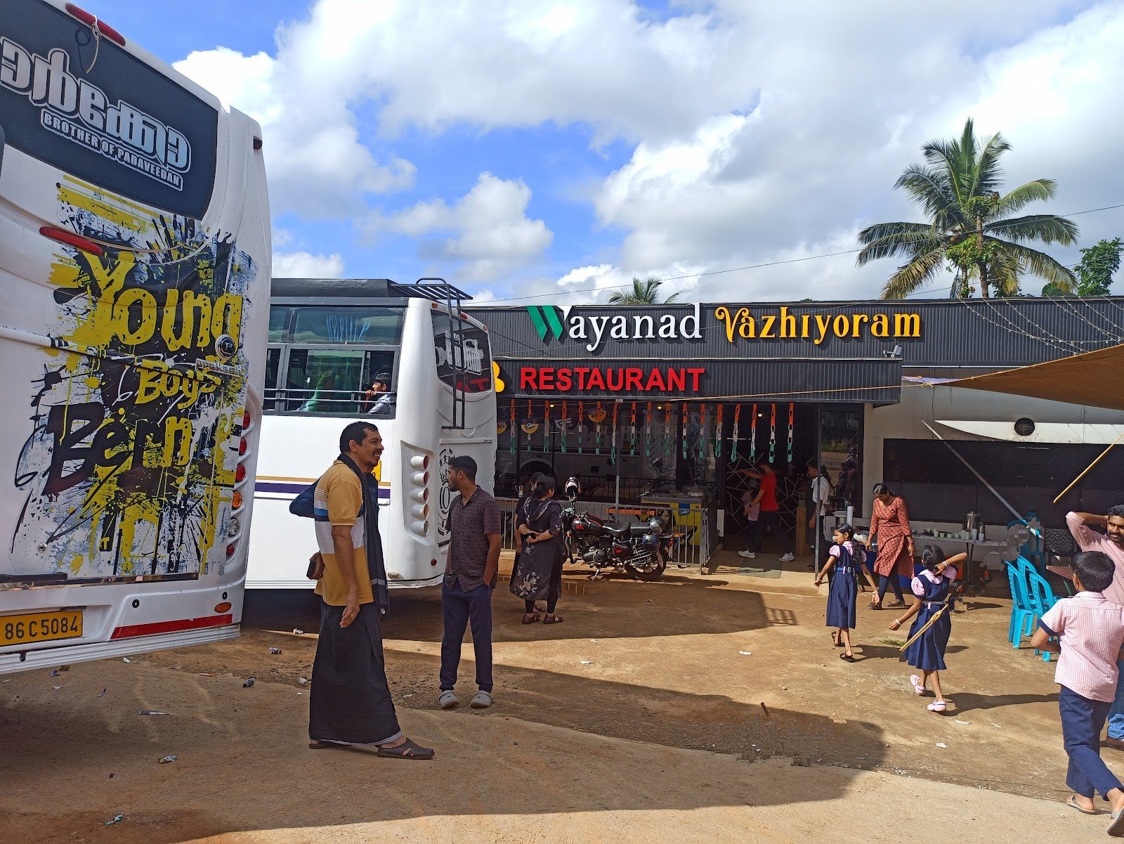 Wayanad Vazhiyoram Restaurant