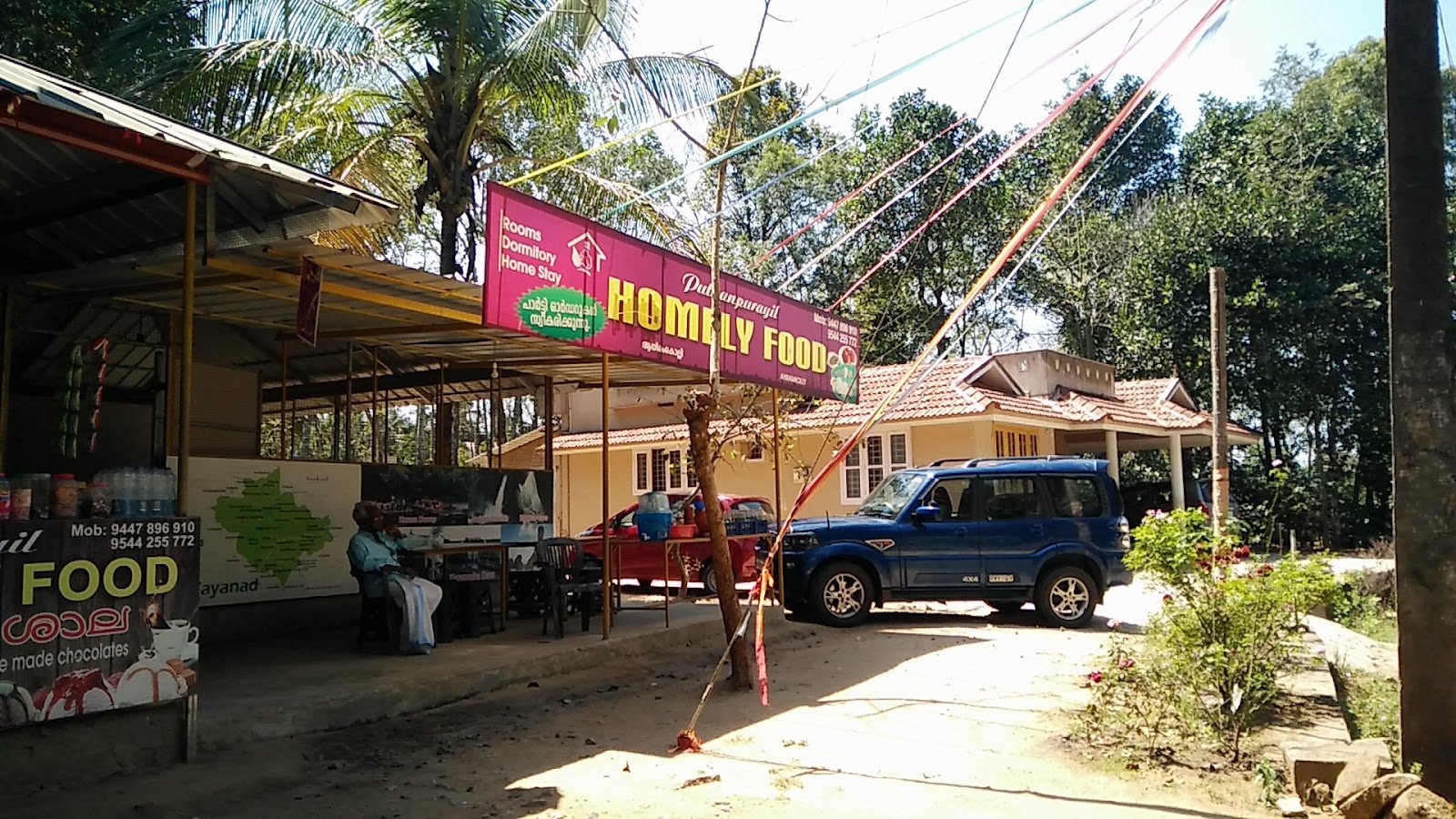 Puthanpurayil homely food