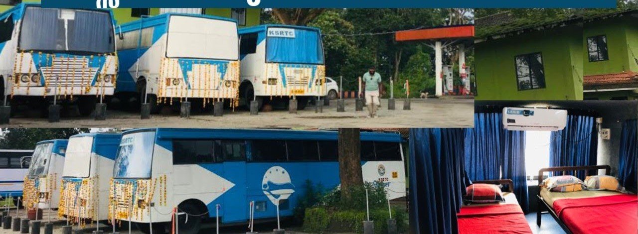 സുൽത്താൻ ബത്തേരി KSRTC ഡിപ്പോയിലെ Stay –- വയനാട് യാത്രയ്ക്ക് ബജറ്റ് താമസസൗകര്യം